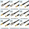 FUWEISHENG BNC RF cable SYV50-3 wire 50 ohm coaxial cable BNC male to BNC male 30 meters