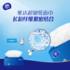 Vinda tissue paper, ultra-tough 3-layer 100-tissue paper*3 packs in M size, not easily broken by wet water, box-tissue paper, toilet paper, paper towels, napkins