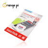 Orange Pi OrangePi Zero3 development board Quanzhi H618 chip Bluetooth WIFI maker development 4K display supports ubuntu SanDisk 32G card