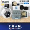 AC contactor CJ20-63A 100A 160A 250A 400A 630A single 220V three-phase 380V CJ20-1000
