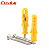 Creaby small yellow croaker plastic expansion tube expansion screw rubber plug bolt expansion plug 6mm 8mm 10mm self-tapping screw set M6*40 40 sets with carbon steel self-tapping
