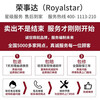 Royalstar vertical freezer household small large drawer anti-odor freezer freezer quick-freezing single-door maternal and child refrigerator first-class energy efficiency with four layers of drawers first-class energy efficiency 136L vertical freezer