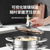 Zhang Xiaoquan Fatundun series stainless steel multi-purpose soup steamer 22cm C35820200