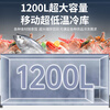 Lingxuan subzero-86 degree ultra-low temperature freezer commercial large-capacity salmon tuna seafood quick-freezer-50-60 degrees below horizontal freezer laboratory deep-freezing quick-freezer refrigerator 1.75 meters/580 liters -86 imported compressor