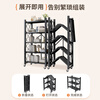 Jiahui's preferred bookshelf folding storage rack floor-standing multi-layer movable book storage rack five layers black