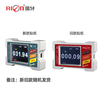 Refine DMI410 dual-axis high-precision strong magnetic digital display electronic level measuring angle slope meter level inclinometer DMI410 single-axis
