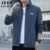 JEEP SPIRIT Jeep jacket men's cardigan sweatshirt men's autumn and winter men's casual loose trendy polar fleece tops