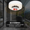 Smoke alarm, fire-fighting special fire smoke detector, 3C certified commercial household induction smoke alarm, fire standard model, fire protection package with AA battery, 3 years standby time