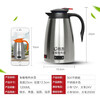 Luyou car kettle electric heating cup 1200ML large capacity 12V24V optional 304 stainless steel electric heating kettle hot water 24V stainless steel + pot holder 1.2L