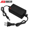 Security LeCroy indoor monitoring power adapter DC12V2A security camera transformer sufficient voltage regulator ABLK-A01