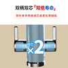 SUPOR electric hot water faucet kitchen instant hot water inlet electric heating rapid heating constant temperature household rapid heating small electric water heater over-water heating kitchen treasure hot water treasure 273447 adjustable model stainless steel + leakage guarantee