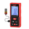 Delixi electrical distance meter rechargeable voice version laser electronic distance meter measuring instrument household electronic ruler room measuring instrument 120 meters