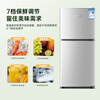YZR small refrigerator household small double-door large-capacity refrigerated and refrigerated fresh-keeping box first-level energy-saving two-door dual-use refrigerator 52 second-level two kilowatt hours of electricity per day for single use