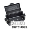 Suitable for Sacon Rongsheng gas stove accessories universal battery box stove gas stove power box a