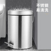 Ou Runzhe trash can foot pedal with lid 5L mirror stainless steel living room bedroom kitchen bathroom home office indoor and outdoor double bucket