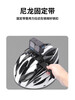 MAXGO is suitable for gopro13/12/11/10/9 bicycle helmet fixed strap bracket DJI action4 helmet Insta360 X5/X4 cycling sports camera accessories sports camera universal 360 rotation helmet strap