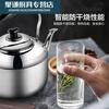 Old-fashioned whistle stainless steel large electric kettle dormitory household kettle extra large capacity electric tea kettle 1ml plug-in kettle 4L with 1 meter power cord