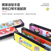 Mann Musical Instruments Harmonica Children's Harmonica Toys Cartoon Harmonica for Beginners for Children and Adults Cartoon Harmonica Toys