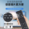 Original Philips TV remote control 50/55/65PUF8005/T3 75PUF9565 70PUF9066 Universal model-no voice