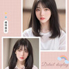 Sibes wig women's medium-long hair shoulder-length clavicle hair daily natural air bangs short hair simulated human hair full headband style natural black hair network hair card