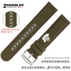 Suitable for Seiko No. 5 SRPC31J1 Citizen Hamilton canvas bracelet 21 22mm nylon watch strap for men military green-steel buckle 20mm