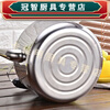 Stainless steel kettle large capacity thickened Mingyin kettle boiling kettle induction cooker gas stove 1L 1L thickened 4 liters can hold about 6 kilograms of water