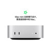 99% new Apple/Apple AI/10Gb Ethernet Mac mini M4 Pro silver (12+16 core) 24G 512G desktop computer host Z1JV0005E