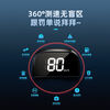 Weiying Intelligent Car HUD Head-Up Display GPS Safety Warning Device Electronic Dog Voice Broadcast Speed Alarm Bluetooth Universal White Light Y05