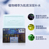 Aekyung Famous Painting Perfume Soap Refreshing 100g Face Wash Bath Bath Hand Soap Imported Universal for Men and Women