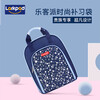 Lark Pad primary school student school bag tutoring bag portable school bag boys and girls art bag tutoring bag Duke Blue