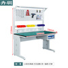 Huizhen anti-static workbench factory maintenance table assembly bench test assembly bench 1800*750*1720mmHV357