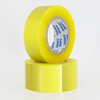 Hasdick Beijing warehouse delivery transparent tape express packaging and sealing large roll wide tape 4.35cm wide * 40m long (thickness 1.2cm) HKL-498