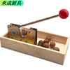Nut opener, walnut, macadamia nut opener, shell opener, clamp, fresh nut tool, Hawaiian nut opener, adjustable size