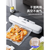 KONKA vacuum sealing machine small household plastic sealing machine vacuum fully automatic vacuum packaging machine bag 1499 upgraded model dual screen + 50 vacuum bags + 1