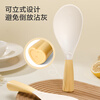 Made in Tokyo, rice spoon, rice shovel, household high temperature resistant kitchen stand-up non-stick rice spoon