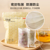 Made in Tokyo, tea bags, disposable drawstring tea bags, soup and medicine spice filter bags, 120 pieces