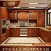 Huili's American-style whole-house solid wood kitchen cabinets, overall European-style kitchen cabinets, villa decoration customization, appointment measurement and design