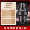 Haier household kitchen food waste disposer automatic water inlet soundproofing and noise reduction food waste mixing and grinding machine LD820 820W high power