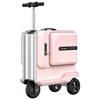 Airwheel Electric Suitcase Smart Trolley Case Large Capacity Can Cycling and Travel for 2 People 24-inch Deluxe Edition - Pink