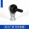 Right angle elbow ball head rod end spherical plain bearing SQ56810121416182022RS elbow SQ22RS and other elbow fine teeth SQ14RS