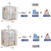 De Shuangman quilt storage bag thickened waterproof Oxford cloth moving packing bag moisture-proof and mildew-proof quilt luggage clothing bag Space Bear 75 liters 48*35*45cm
