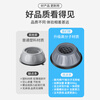 Shuangwei washing machine base Haier LG Panasonic Little Swan Siemens drum pulsator washing machine universal foot pad increased waterproof anti-slip and shockproof pad holder base ZGD4.0