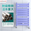 SKSWANHE steel bathroom basket radiator water heating radiator height 600X center distance 400mm