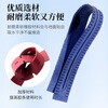 Hand-push driving floor scrubber water-absorbent strip YZX2 Queer 50D Karcher BD50 Tennant T3E scraper strip accessories Yangzi X5X6 (please prepare new and old models when placing an order)