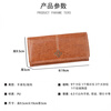 Wanjiazhen retro atmospheric multifunctional women's wallet women's long mobile phone bag Japanese and Korean folding women's wallet clutch bag card bag brown