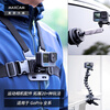 MAXCAM/Mescam is suitable for Shadow Stone Ace Pro 2/GoPro 13/12 sports camera car aluminum alloy suction cup PRO glass fixed car off-road bracket accessories