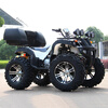 Septi ATV four-wheel off-road motorcycle all-terrain Big Bull automatic electric mountain motorcycle four-wheel drive gasoline Little Bull Package 2