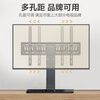 Beishi TV base (42-80 inches) TV stand universal TV hanger desktop heightening and thickening bracket suitable for Hisense Huawei TCL and other TV stands