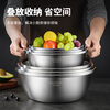 MAXCOOK 304 stainless steel seasoning basin, enlarged and thickened saucepan 32CM vegetable basin, can be used with induction cooker MCWA673