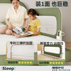 Rabbit baby crib fence baby guardrail anti-fall guardrail bed fence anti-fall bedside baffle 1.8 meters white side